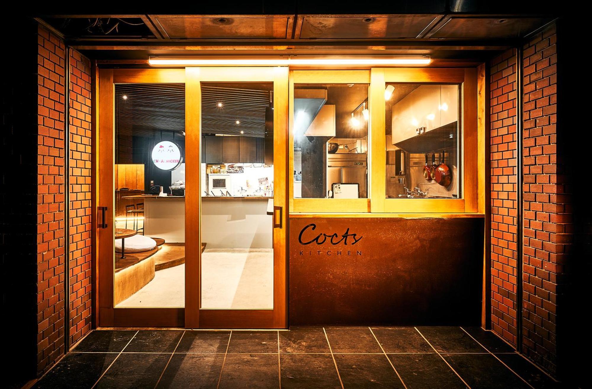 Cocts Akihabara Hostel Токио Екстериор снимка