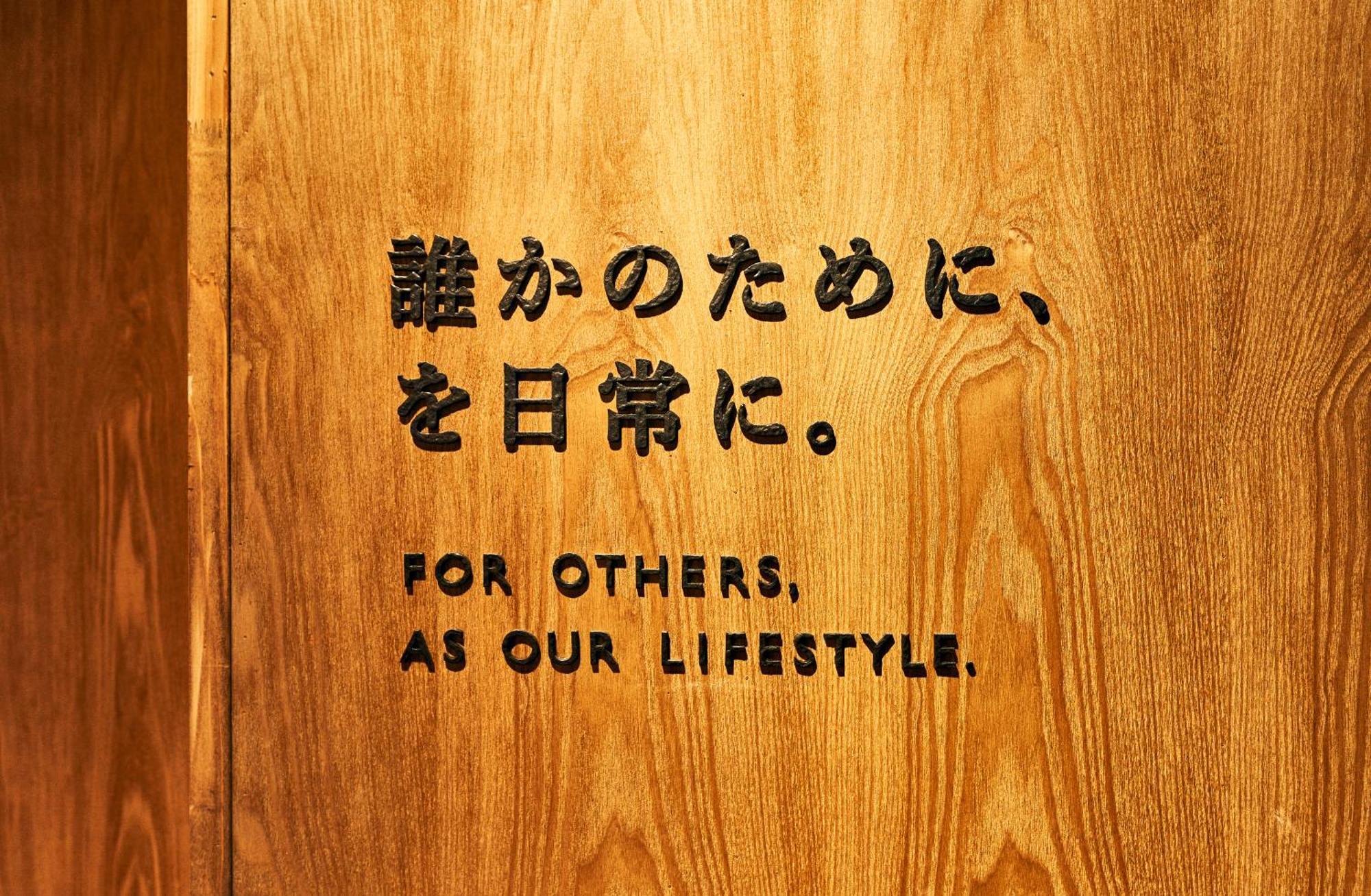 Cocts Akihabara Hostel Токио Екстериор снимка
