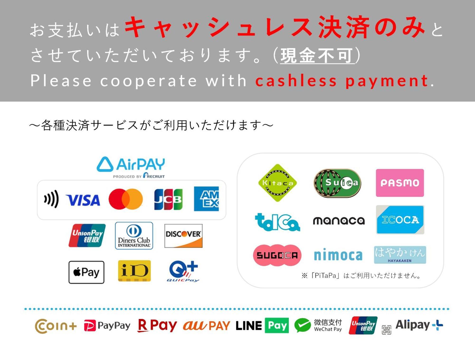 Cocts Akihabara Hostel Токио Екстериор снимка
